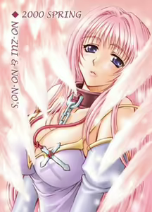 Page 47 of Keishi Kanesada Artwork - preview thumbnail
