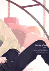 Page 26 of spring a trap - preview thumbnail