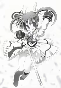 Page 22 of NanoFei. - preview thumbnail