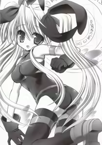 Page 30 of NanoFei. - preview thumbnail