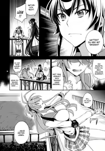 Page 3 of RAPE OF THE DEAD - preview thumbnail