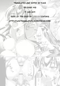 Page 35 of RAPE OF THE DEAD - preview thumbnail
