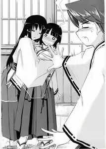 Page 5 of Miko Miko! Dare ni Shiyou ka Kami-sama no Iutoori - preview thumbnail