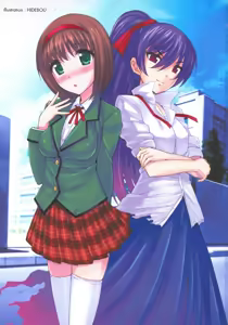 Page 4 of Naisho no Kankei ～Iinchou no Himitsu～ - preview thumbnail
