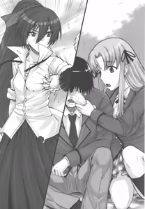 Page 71 of Naisho no Kankei ～Iinchou no Himitsu～ - preview thumbnail