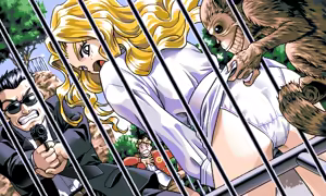 Page 235 of Kakyusei - preview thumbnail