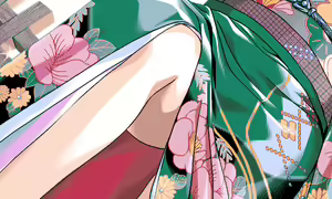 Page 249 of Kakyusei - preview thumbnail