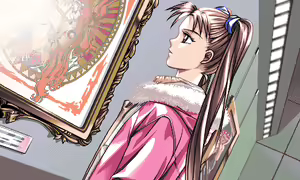 Page 299 of Kakyusei - preview thumbnail
