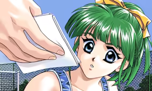 Page 334 of Kakyusei - preview thumbnail