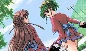 Page 351 of Kakyusei - preview thumbnail