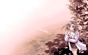 Page 507 of Kakyusei - preview thumbnail