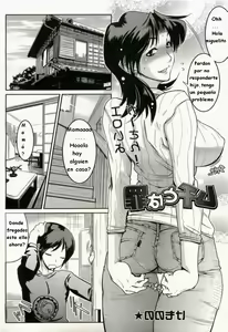 El Pequeño Ayudante de Mamá — hentai manga cover on Fhentai