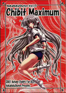 Chibit Maximum — hentai manga cover on Fhentai