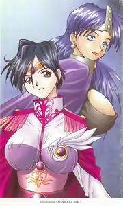 Page 4 of Ougonryuu o Shitagaeta Oukoku Joukan - Biki Ryoujoku - preview thumbnail