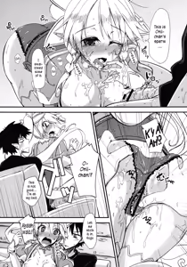 Page 14 of Aitsu ni Lyfa ga Oomori no Biyaku o Moru Hon - preview thumbnail