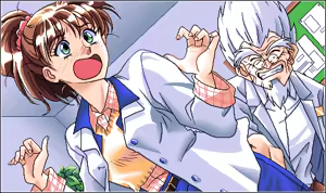 Page 138 of Akai Suishou no Hitomi - preview thumbnail