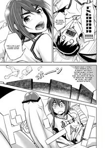 Page 2 of Suruga Play | Игра суруги - preview thumbnail