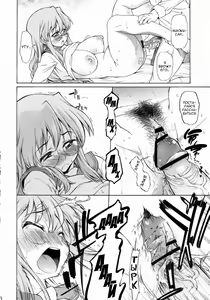 Page 17 of Ookami ni Naritai - preview thumbnail