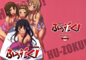 Hu-zoku! (decensored) — hentai manga cover on Fhentai