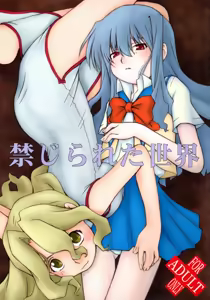 Kinjirareta Sekai — hentai manga cover on Fhentai