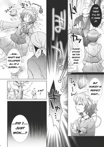 Page 10 of Satorin Full Speed Ahead - preview thumbnail