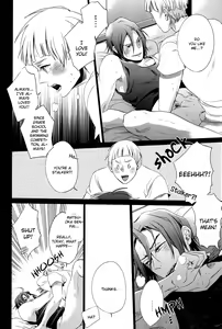 Page 16 of Sametsuka Gakuen no Nichijou - preview thumbnail