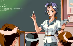 Page 5 of Injuu no Datenshi - Requiem for Fallen Angels - preview thumbnail