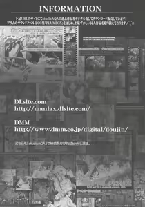 Page 40 of PLUM alamode White - preview thumbnail