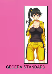 Page 16 of Bee-CRAB - preview thumbnail