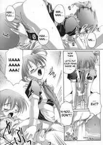 Page 14 of Maidroid Panic! + Panic! Transsexual - preview thumbnail