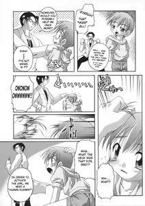 Page 3 of Maidroid Panic! + Panic! Transsexual - preview thumbnail