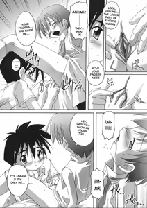 Page 32 of Maidroid Panic! + Panic! Transsexual - preview thumbnail