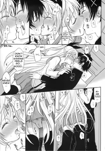 Page 10 of Urakoi - preview thumbnail