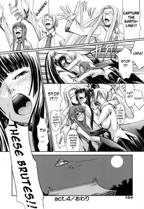 Page 109 of Kanojo to Ane no Nijuu Rasen - Double Helix of Her and the Older Sister (decensored) - preview thumbnail