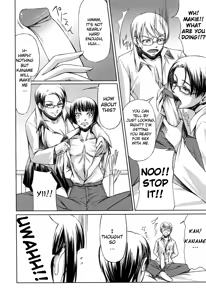 Page 119 of Kanojo to Ane no Nijuu Rasen - Double Helix of Her and the Older Sister (decensored) - preview thumbnail