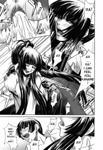 Page 21 of Kanojo to Ane no Nijuu Rasen - Double Helix of Her and the Older Sister (decensored) - preview thumbnail