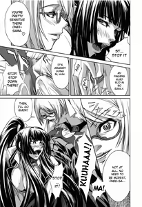 Page 26 of Kanojo to Ane no Nijuu Rasen - Double Helix of Her and the Older Sister (decensored) - preview thumbnail