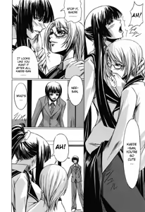 Page 33 of Kanojo to Ane no Nijuu Rasen - Double Helix of Her and the Older Sister (decensored) - preview thumbnail