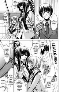 Page 34 of Kanojo to Ane no Nijuu Rasen - Double Helix of Her and the Older Sister (decensored) - preview thumbnail