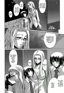 Page 69 of Kanojo to Ane no Nijuu Rasen - Double Helix of Her and the Older Sister (decensored) - preview thumbnail