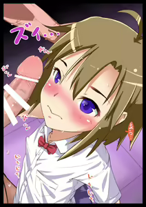 Page 216 of Imadoki J● wo Smapho de Get! "Seijun ●gakusei Lolita" - preview thumbnail