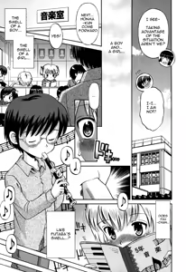 Page 12 of SOS! Sukebe na Osananajimi ga Shinobikondekimashita CH 1 - preview thumbnail