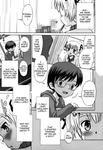 Page 8 of SOS! Sukebe na Osananajimi ga Shinobikondekimashita CH 1 - preview thumbnail