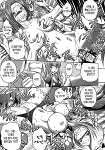 Page 5 of C2lemon@MI - preview thumbnail