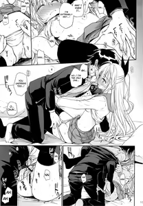 Page 14 of Urakoi - preview thumbnail