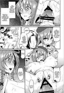 Page 15 of Monban? Sonna Koto yori S*X da!! - preview thumbnail