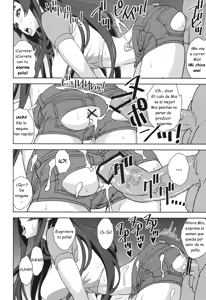 Page 13 of 【REC!!】 - preview thumbnail