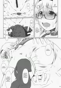 Page 8 of OM☆HM++ - preview thumbnail