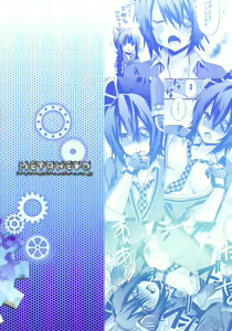 Page 24 of Mata Chuuha Shita! - preview thumbnail