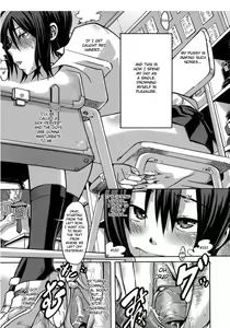 Page 14 of Sarashi Ai (decensored) - preview thumbnail